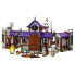 LEGO King Boo´s Haunted Mansion Construction Game