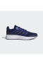 Фото #1 товара Кроссовки Adidas Galaxy 5 Running