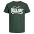 Фото #1 товара JACK & JONES Logo 1 Col Mel short sleeve T-shirt