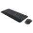 Фото #1 товара LOGITECH Mk 545 keyboard