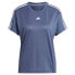 ფოტო #3 პროდუქტის ADIDAS Train Essentials 3 Stripes short sleeve T-shirt