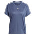 ფოტო #4 პროდუქტის ADIDAS Train Essentials 3 Stripes short sleeve T-shirt