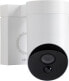 Фото #4 товара Somfy 1870471 Pack of 2 Outdoor Surveillance Cameras in White with 110 dB Siren and Night Vision Function Full HD Camera WiFi Connection