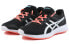 Asics Gel-Ikaia 9 1012A684-001 Running Shoes