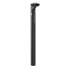 Фото #1 товара EXTEND Elite II seatpost