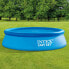 Фото #6 товара INTEX Solar Polyethylene Pool Cover 290 cm