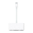 Фото #1 товара Apple MacBook - Adapter - Audio / Multimedia, Digital, Digital / Display / Video 0.14 m - 24-pole Copper Wire