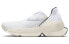 Фото #1 товара Кроссовки Nike Go FlyEase White 2021