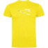 Фото #3 товара KRUSKIS Swimming DNA short sleeve T-shirt