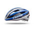 Фото #1 товара LIMAR Air Pro helmet