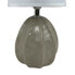 Настольная лампа Versa Mery 25 W Бежевый Керамика 14 x 27 x 11 cm