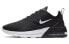 Фото #1 товара Кроссовки Nike Air Max Motion AO0352-007