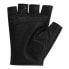 Фото #2 товара ROGELLI Phoenix II short gloves