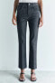 ZW COLLECTION BOOTCUT HIGH-WAIST CROPPED JEANS