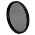 B+W 1100755 82 mm Polarizing Filter