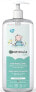 Mizellenwasser für Kinder für Gesicht und Körper - Centifolia Baby Micellar Water 100 ml