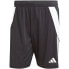 Фото #1 товара Adidas Tiro 24 M shorts IR9376