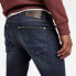 Фото #4 товара G-STAR Revend FWD Skinny jeans