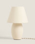 Small ceramic table lamp