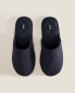 Quilted technical fabric slippers