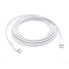 Фото #1 товара Apple USB-C Charge Cable (2m), 2 m, USB C, USB C, Male/Male, White