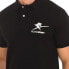 Фото #4 товара Plein Sport Polo Slim M PIPS506 T-shirt