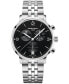 ფოტო #1 პროდუქტის Women's Swiss Chronograph DS Caimano Stainless Steel Bracelet Watch 42mm