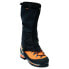 Фото #1 товара PINGUIN Membrane Dry Gaiter