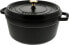 Фото #1 товара Staub Round Dutch Oven 26cm Black