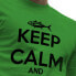 ფოტო #2 პროდუქტის KRUSKIS Keep Calm And Fish short sleeve T-shirt