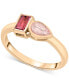 ფოტო #1 პროდუქტის Peridot (3/8 ct. t.w.) & Green Tourmaline Ring (1/3 ct. t.w.) Bezel Ring in Gold Vermeil, (Also available in Morganite & Pink Topaz) Created for Macy's