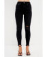 Фото #1 товара Women's Destroyed Skinny Jeans