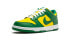 Фото #4 товара Кроссовки Nike Dunk Low Brazil (2020) (Желтый, Зеленый)