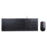 Фото #1 товара LENOVO IDG 00XH625 keyboard