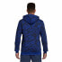 Фото #3 товара Мужская спортивная куртка Adidas Синий