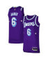 Фото #1 товара Men's LeBron James Purple Los Angeles Lakers Authentic Player Jersey - City Edition