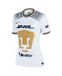 Men's White Pumas 2022/23 Home Replica Jersey