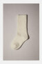 6-14 years/ short wool blend socks