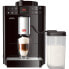 Фото #1 товара MELITTA Caffeo Passione OT - Espresso machine - 1.2 L - Coffee beans - Built-in grinder - 1450 W - Black
