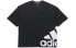 Adidas MH Boxbos Tee LogoT