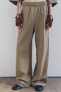 COTTON STRAIGHT-LEG TROUSERS