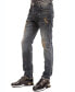 Фото #3 товара Men's Modern Sepia Denim Jeans