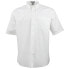 Фото #2 товара Рубашка Rivers End Ezcare Woven Short Sleeve Button Up White