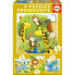 Фото #1 товара EDUCA BORRAS 12-16-20-25 Pieces Wild Animals Puzzle