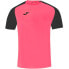 Joma Academy IV Sleeve football shirt 101968.501