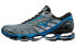 Mizuno Prophecy 7 低帮 跑步鞋 男女同款 灰蓝 / Кроссовки Mizuno Prophecy 7 J1GC180024