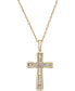 ფოტო #1 პროდუქტის Diamond Baguette Cross Adjustable Pendant Necklace (1/5 ct. t.w) in 10k White or Yellow Gold
