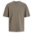 ფოტო #2 პროდუქტის JACK & JONES Urban Edge short sleeve T-shirt