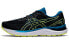 Asics Gel-Cumulus 23 1011B012-016 Running Shoes