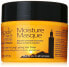 Фото #1 товара Agadir Argan Oil Moisture Masque for Unisex 8 Fl Oz